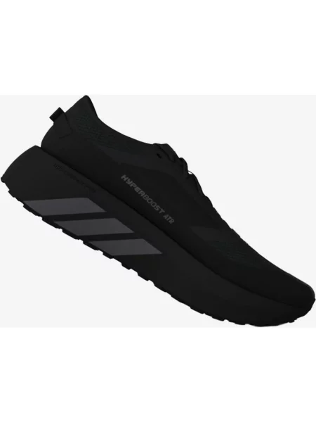 Buty do biegania adidas Hyperboost ATR ciemnoszary 40 czarny
