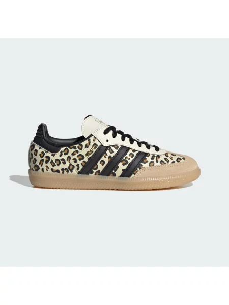 Sneakersy Adidas Samba skórzane białe