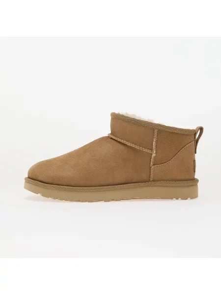 Klasické mini tenisky Ugg béžové