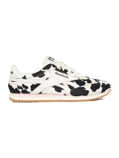 Sneakersy beżowe