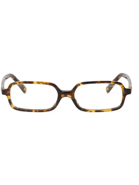 Ochelari de soare Miu Miu Eyewear maro