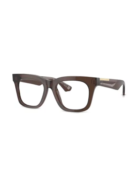 Kvadratne sunčane naočale Burberry Eyewear smeđa