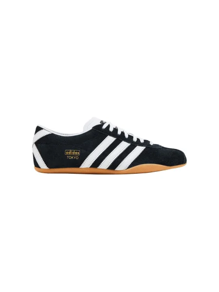 Tenisky Adidas biela