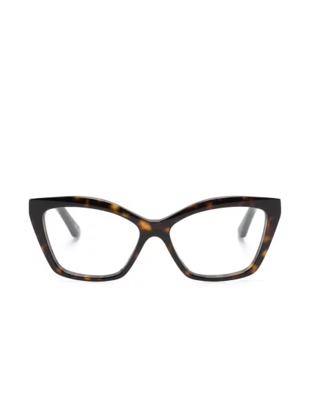 Ochelari de soare Balenciaga Eyewear maro
