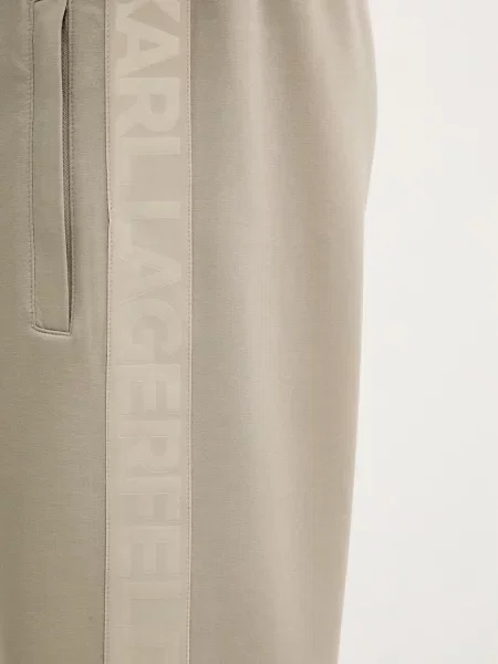 Спортивные штаны Karl Lagerfeld