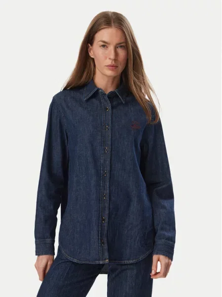 TOMMY HILFIGER Bluza mornarsko plava