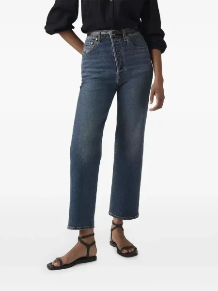 Blugi drepți Levi's® albastru