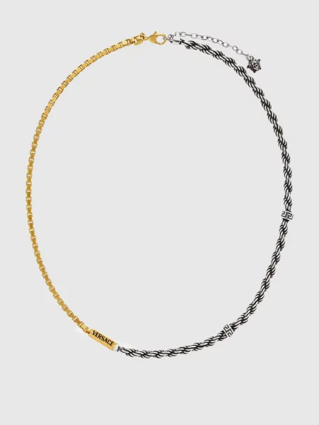 Ланцюжок з логотипом Versace