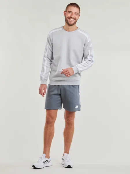 Kratke hlače Adidas siva