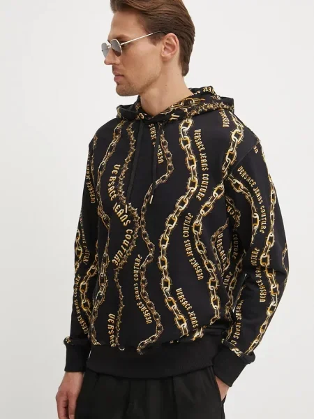 Versace Jeans Couture melegítőfelső fekete