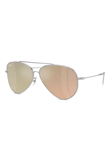Ochelari de soare Ray-ban gri