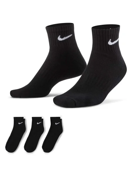Șosete Nike negru