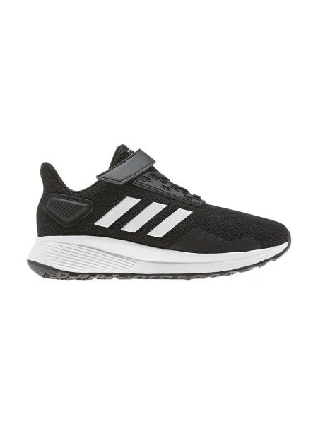 Pantofi copii Adidas negru