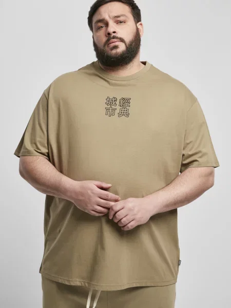 Urban Classics Tričko kaki čierna