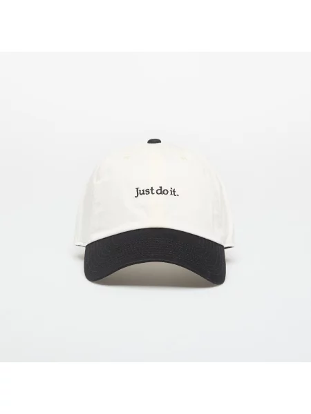 Κασκέτο Nike μαύρο