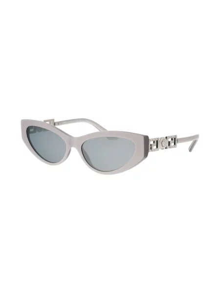 Sluneční brýle Versace Eyewear šedé