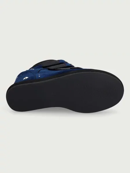 Кроссовки Koi Footwear на танкетке