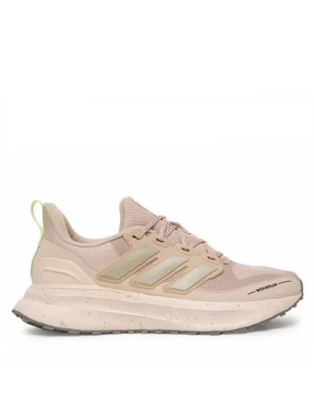Futócipő adidas Ultrarun 5 Tr W bézs