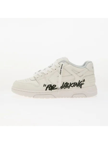 Bőr business trekking sneaker Off-white fehér