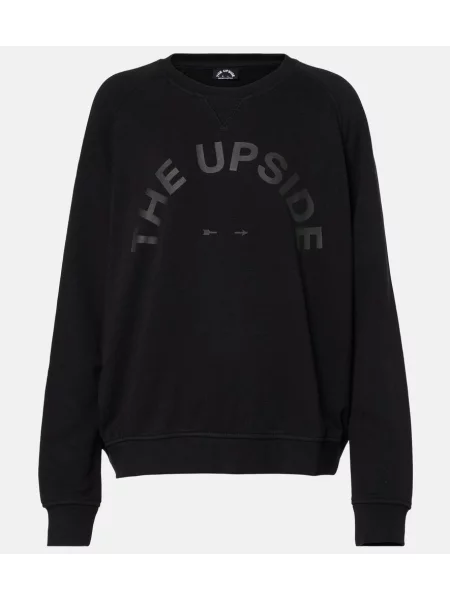 Hanorac The Upside din material terry negru