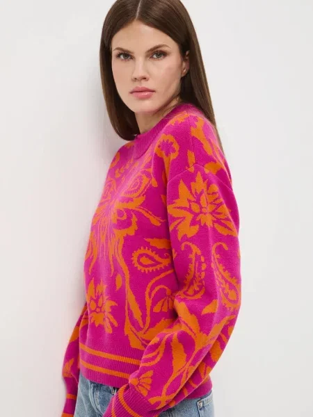 Светр Medicine легке помаранчевий