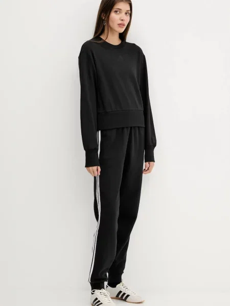 Adidas bluza ALL SZN gładka czarny