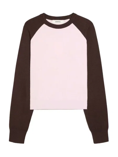 Bershka Pulover maro închis roz
