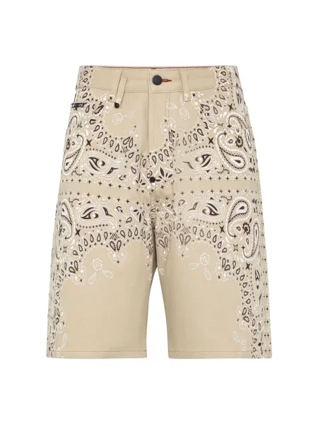 Szorty jeansowe Philipp Plein z wzorem paisley beżowe