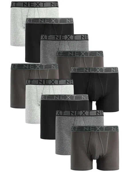 Next Boxeri gri taupe / gri deschis / gri amestecat negru
