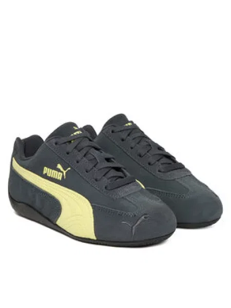 Sneakersy Puma šedé