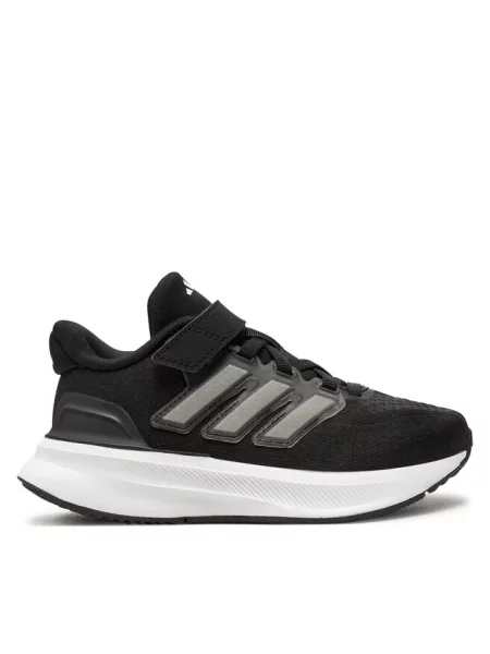 Sneakersy adidas czarne