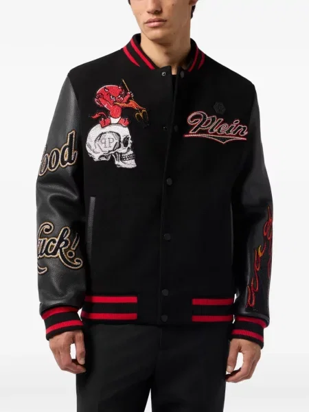 Geanta de piele Philipp Plein negru