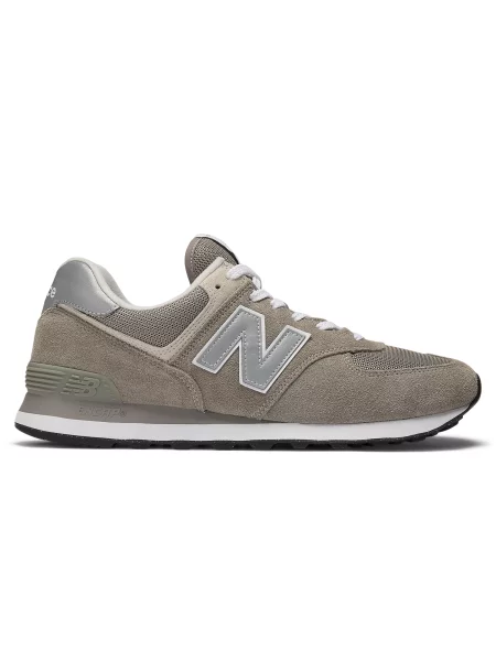 Buty New Balance – szare