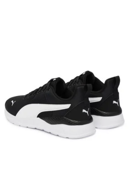 PUMA Športová obuv Anzarun Lite / biela čierna