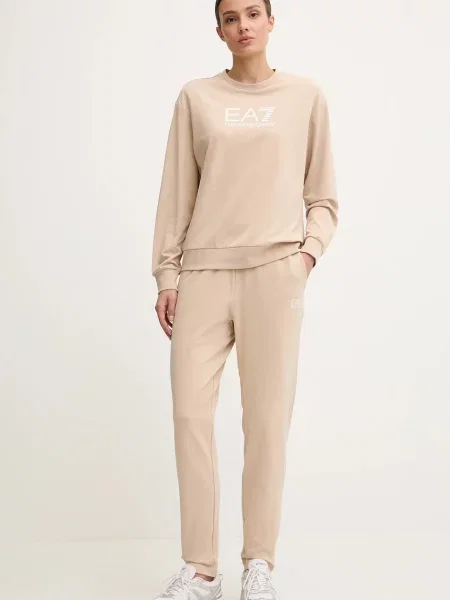 Trenirka Emporio Armani bež