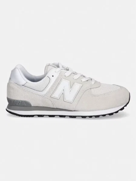 New Balance sneakers detské sivá