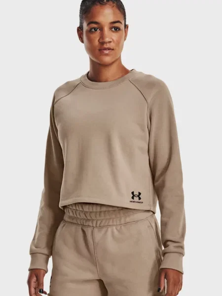 Махровий укорочений світшот Under Armour бежевий