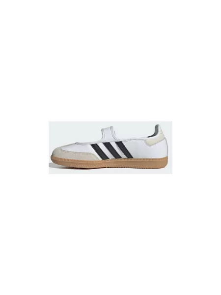 Pantofi Adidas Originals din piele alb