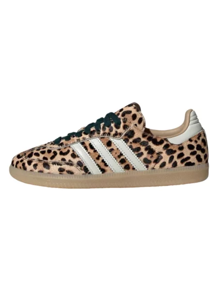 Pantofi Adidas cu model leopard bej