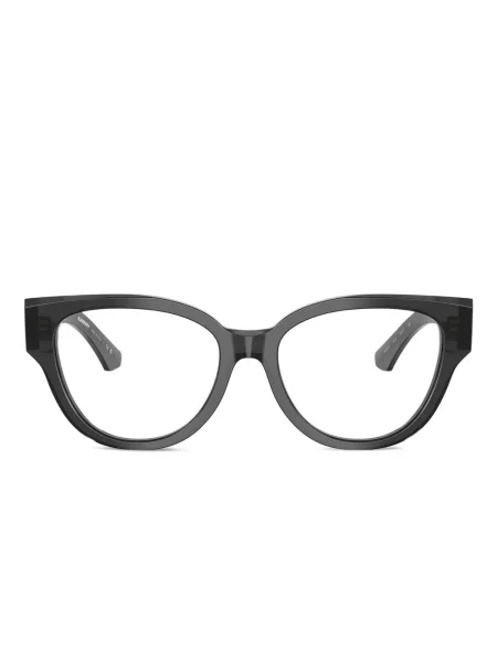 Ochelari de soare Burberry Eyewear gri