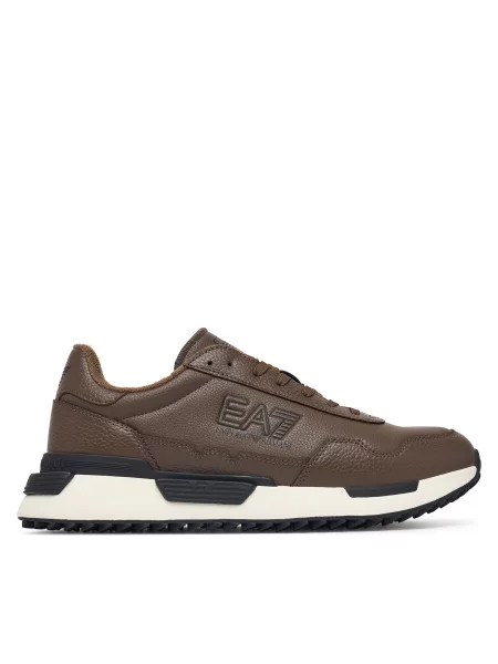 Sneakersy Emporio Armani hnedá