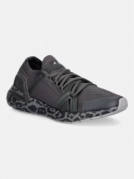 Adidas by Stella McCartney sneakers pentru femei Ultraboost 20 gri