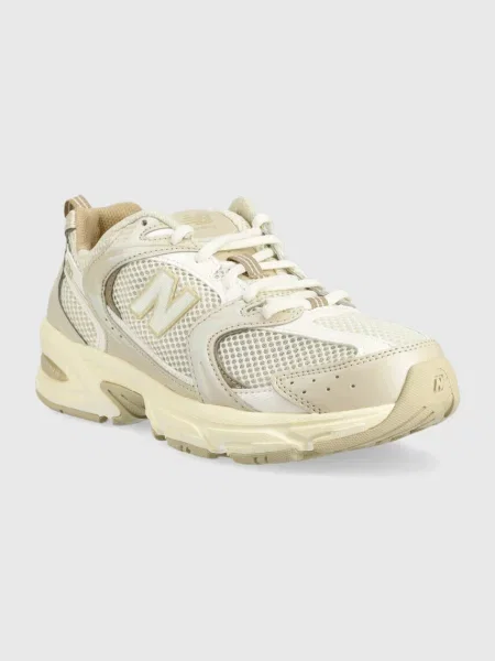 Tenisice New Balance bež