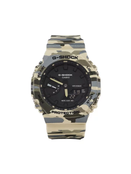 Karóra G-Shock bézs