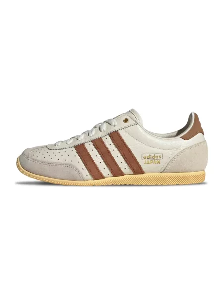Sneakersy Adidas skórzane białe