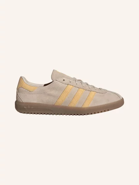 Tenisky Adidas Originals béžové