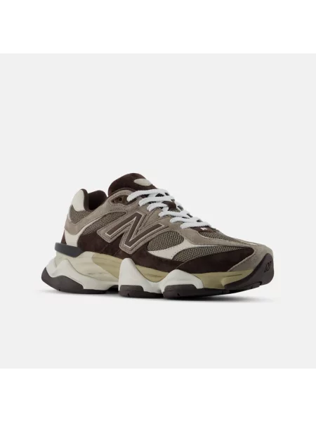 Sneakersy New Balance skórzane brązowe