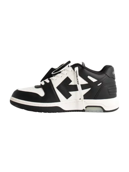 Sneakersy Off-white białe