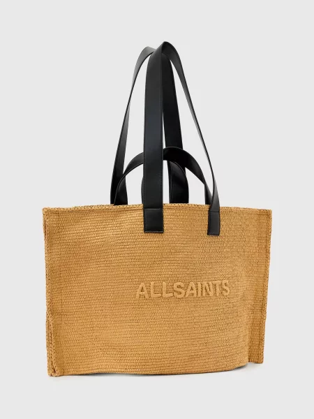 Geantă shopper Allsaints maro