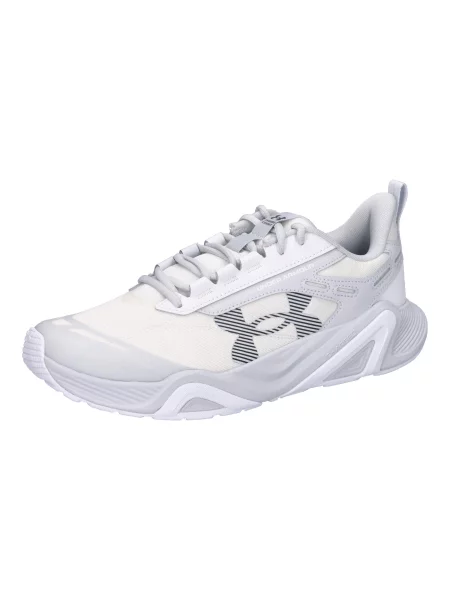 Buty fitness Under Armour Charged Commit 5 białe